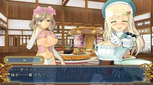 『デカ盛り 閃乱カグラ』おっきいことはいいことだ！　少女たちのデカ盛りメニューをめ・し・あ・が・れ!!【電撃PS×PS Store】