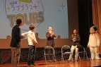 “カノジョと過ごす 日光・鬼怒川『NEWラブプラス＋』体験ツアー”