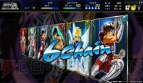 『聖闘士聖矢 ビッグバンコスモ』