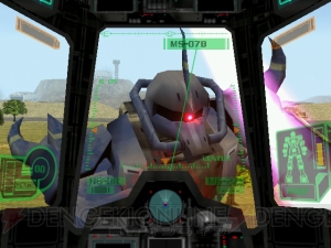機動戦士ガンダム サイドストーリーズ で コロニーの落ちた地で ジオニックフロント は原作からどう進化したのか 電撃オンライン 機動戦士ガンダム サイドストーリーズ で コロニーの落ちた地で ジオニックフロント は原作からどう進化したのか 電撃オンライン