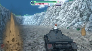 『ガールズ＆パンツァー 戦車道、極めます！』