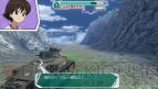 『ガールズ＆パンツァー 戦車道、極めます！』