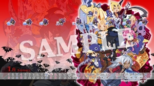 『ディスガイア4 Return』『クリミナルガールズ INVITATION』『魔女と百騎兵』などのイラストを使ったPS3用カレンダー型カスタムテーマが配信