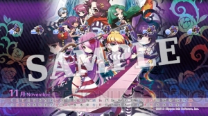 『ディスガイア4 Return』『クリミナルガールズ INVITATION』『魔女と百騎兵』などのイラストを使ったPS3用カレンダー型カスタムテーマが配信