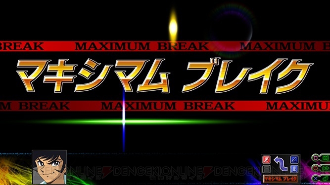 これまでの『第3次スパロボZ 時獄篇』情報まとめ！ 多数の新規参戦作品と進化したシステムを抱え『スパロボ』はさらなる高みへ