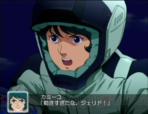 これまでの『第3次スパロボZ 時獄篇』情報まとめ！ 多数の新規参戦作品と進化したシステムを抱え『スパロボ』はさらなる高みへ