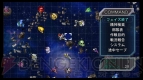 『第3次スーパーロボット大戦Z 時獄篇』