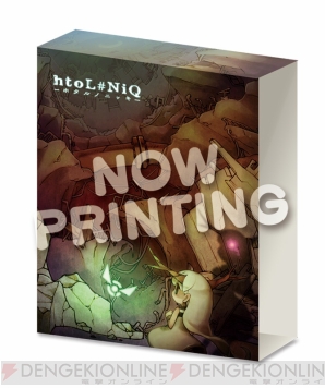 htoL＃NiQ －ホタルノニッキ－ 初回生産限定プレミアムボックス』へ