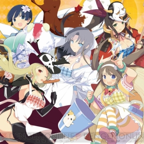 『デカ盛り 閃乱カグラ』