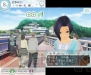 “『NEWラブプラス＋』×電撃”コラボストラップ