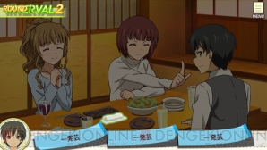 『ゴールデンタイム Vivid Memories』