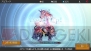 『デスティニーオブスピリッツ： アジア』