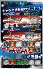 “『とある魔術と科学の謎解目録（パズデックス）』公式ニコ生！ 井口裕香も出演!!＜電撃オンラインch＞”