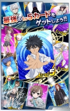 “『とある魔術と科学の謎解目録（パズデックス）』公式ニコ生！ 井口裕香も出演!!＜電撃オンラインch＞”