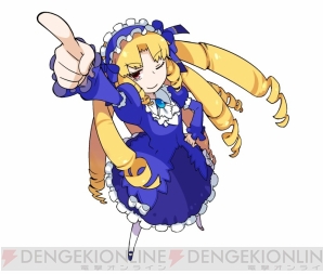 『Fate/hollow ataraxia』