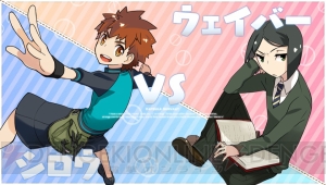 『Fate/hollow ataraxia（アタラクシア）』OPムービー制作はufotable！ 『カプセルさーばんと』についても概要が公開