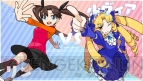 『Fate/hollow ataraxia』