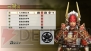『戦国無双4』