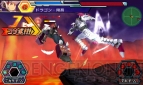 『マジンボーン（仮）』