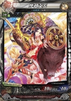 『ロード オブ ヴァーミリオンIII Ark-cell』