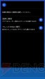 画像タイトル
