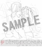 『閃乱カグラ2 －真紅－』