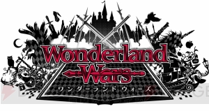セガの戦略アクション『ワンダーランド ウォーズ』をいち早くプレイ可能！ 4月11日～13日に秋葉原でロケテ開催。磯村知美さんによるデモプレイも