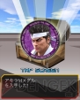 『バーチャファイター フィーバーコンボ』