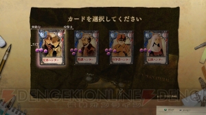 『魔都紅色幽撃隊』情報を総まとめ。倉花千夏さんが描く登場人物の魅力に迫る声優インタビューやレビューも掲載