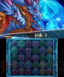 『パズドラ』