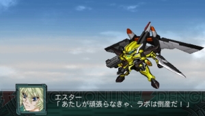 第3次スーパーロボット大戦z 時獄篇 の前に今こそ遊べ 第2次スパロボz 破界篇 再世篇 の魅力を振り返る 電撃オンライン