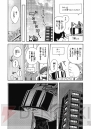 『デュラララ!!』