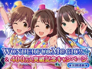 【速報】TVアニメ版『アイマス シンデレラガールズ』が発表！ 『アイドルマスター』と同様のA-1 Pictures製作にて2015年1月より放送