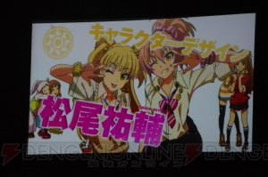 【速報】TVアニメ版『アイマス シンデレラガールズ』が発表！ 『アイドルマスター』と同様のA-1 Pictures製作にて2015年1月より放送
