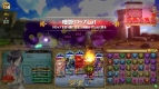 『パズドラ バトルトーナメント －ラズール王国とマドロミドラゴン－』