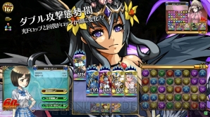 『パズドラ バトルトーナメント －ラズール王国とマドロミドラゴン－』
