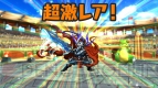 『パズドラ バトルトーナメント －ラズール王国とマドロミドラゴン－』
