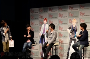 『ボーイフレンド（仮）』