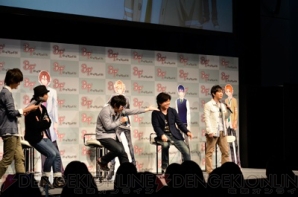 『ボーイフレンド（仮）』