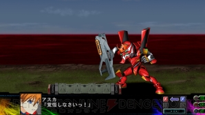『第3次スーパーロボット大戦Z 時獄篇』