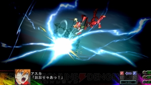 『第3次スーパーロボット大戦Z 時獄篇』