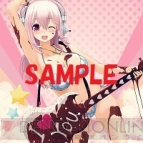 『ソニプロ』