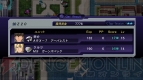 『第3次スーパーロボット大戦Z 時獄篇』