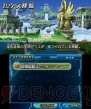 『パズドラZ』