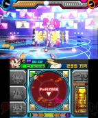 『ヒーローバンク』