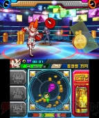 『ヒーローバンク』