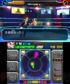 『ヒーローバンク』