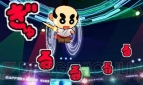 『ヒーローバンク』