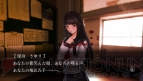 『魔都紅色幽撃隊』