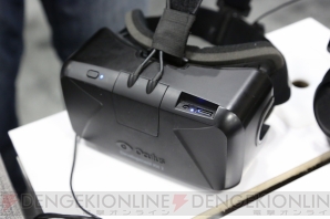 『Oculus Rift』